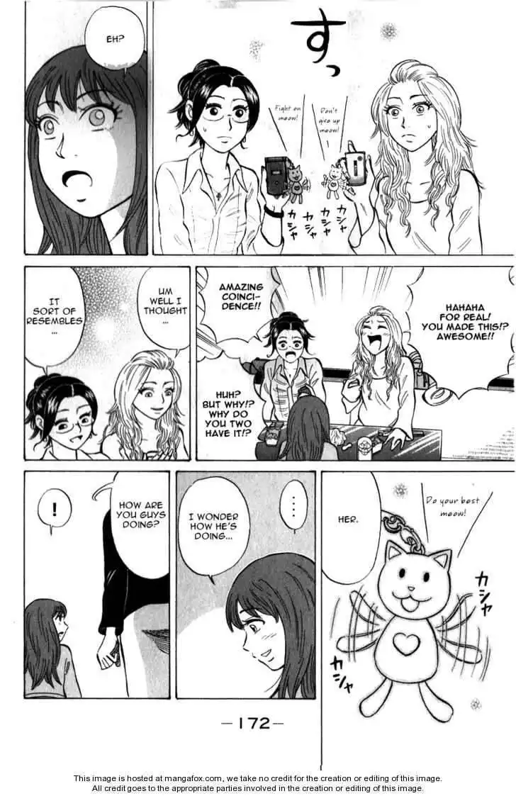 Sumire 16 Sai!! Chapter 52 7